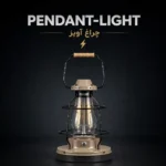 چراغ آویز